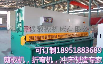 平潭剪板機哪家好？平潭剪板機價格 善鍛機床質(zhì)量好服務快！